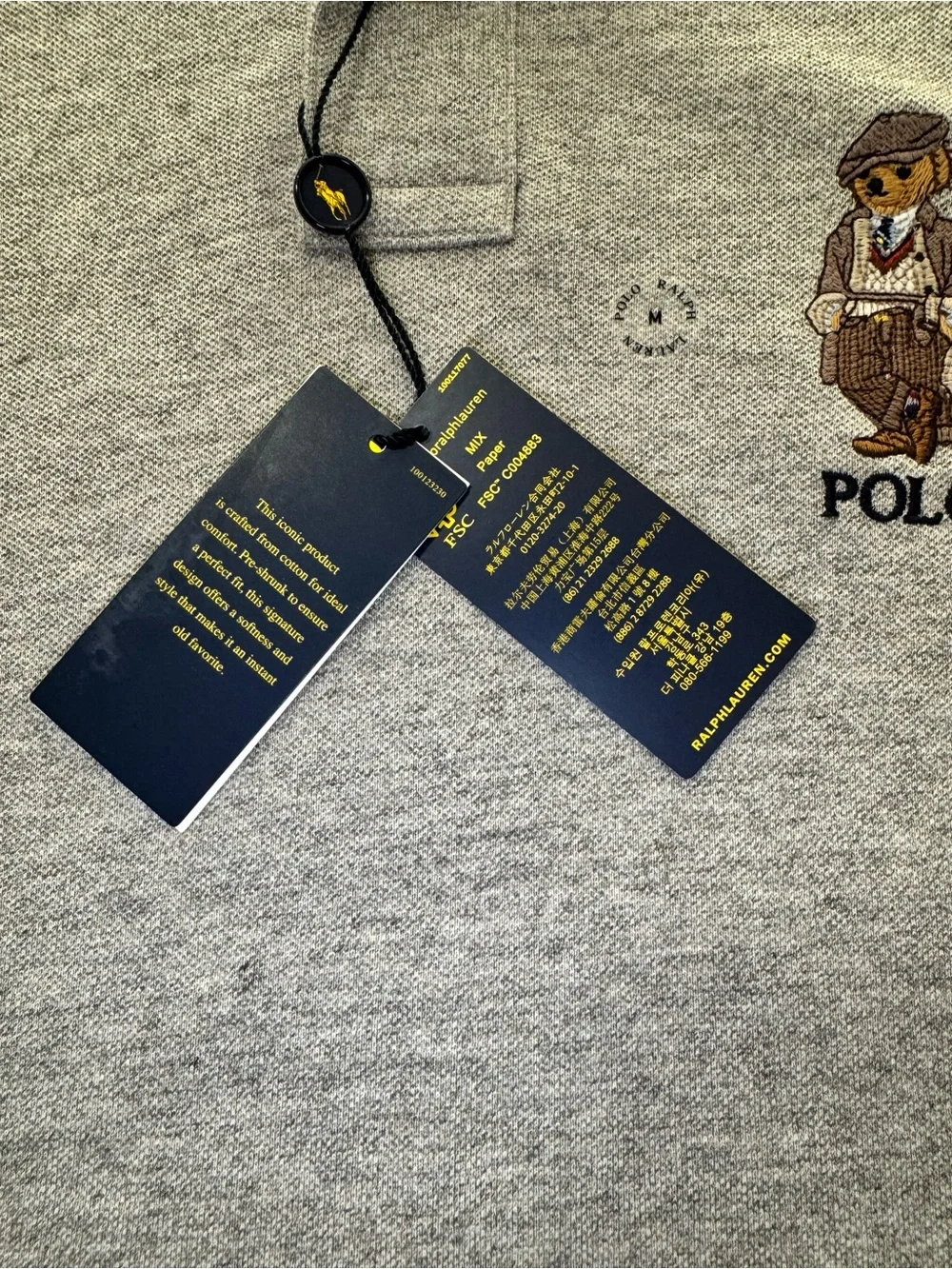NWT Polo Ralph Lauren Polo Bear Grey Mesh Polo Men M Classic Fit $138